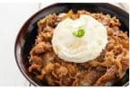Best Gyudon (meal) in Seattle, WA